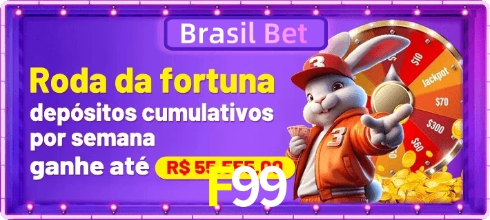 F99