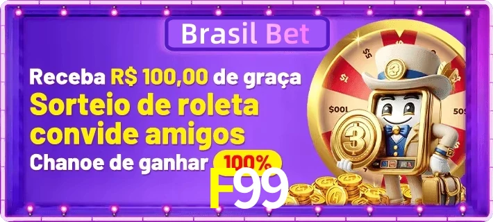Promoções